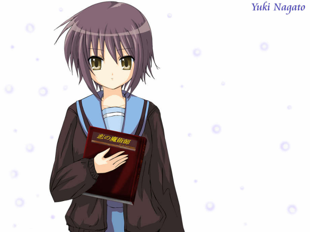 nagato yuki