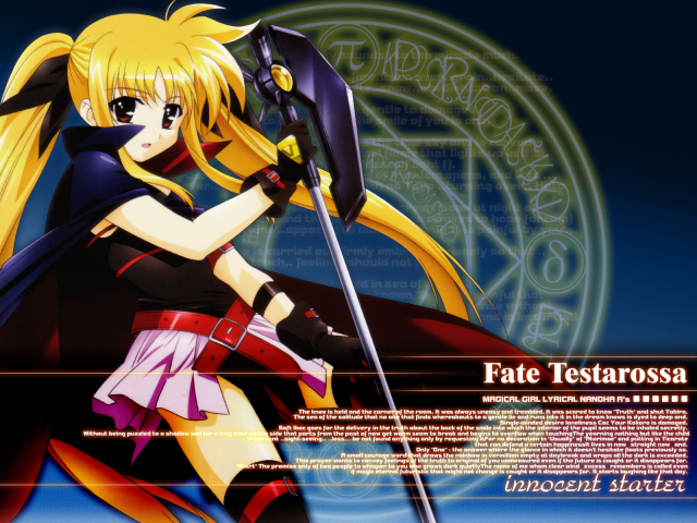 bardiche+fate testarossa