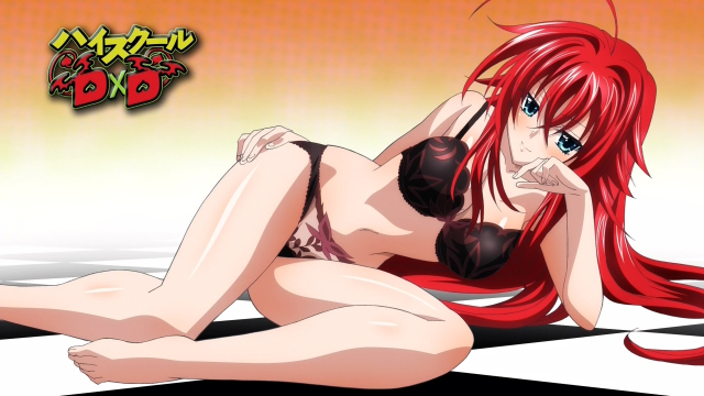 rias gremory