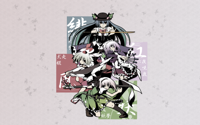 hinanawi tenshi+inu sakuya+inubashiri momiji+izayoi sakuya+konpaku youmu