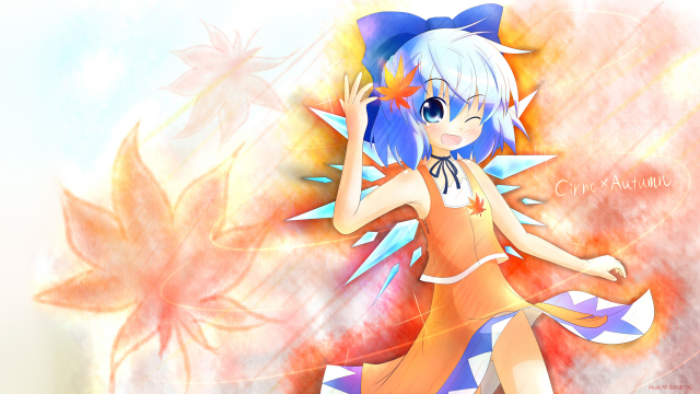 cirno