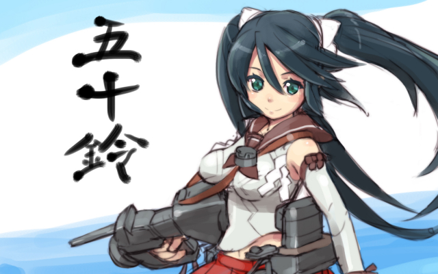 isuzu (kantai collection)