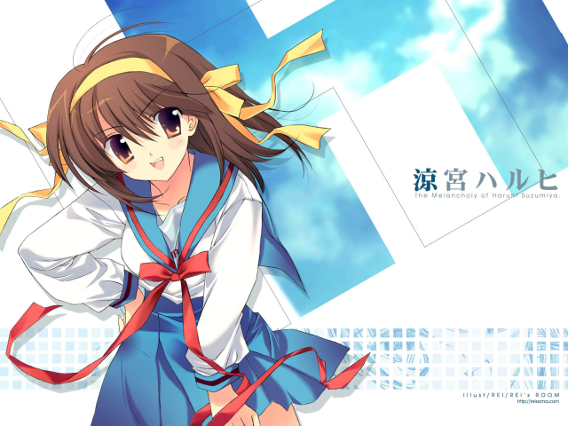 suzumiya haruhi