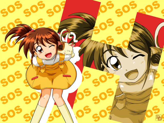 kyon no imouto+shamisen (suzumiya haruhi)