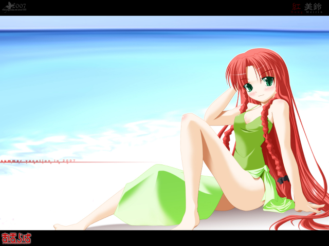 hong meiling