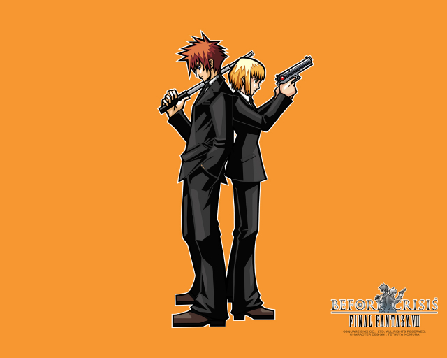 gun (female)+rod (male)