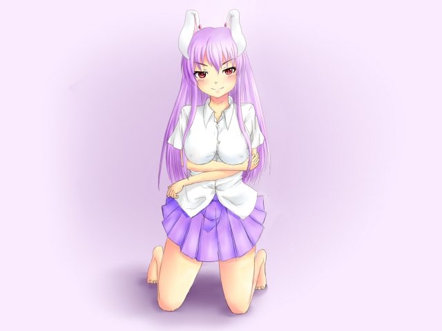 reisen udongein inaba