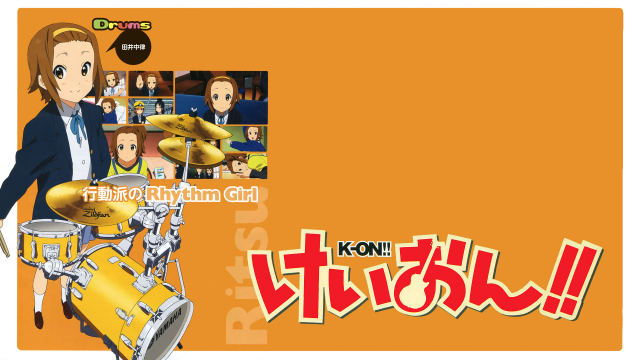 akiyama mio+hirasawa yui+tainaka ritsu