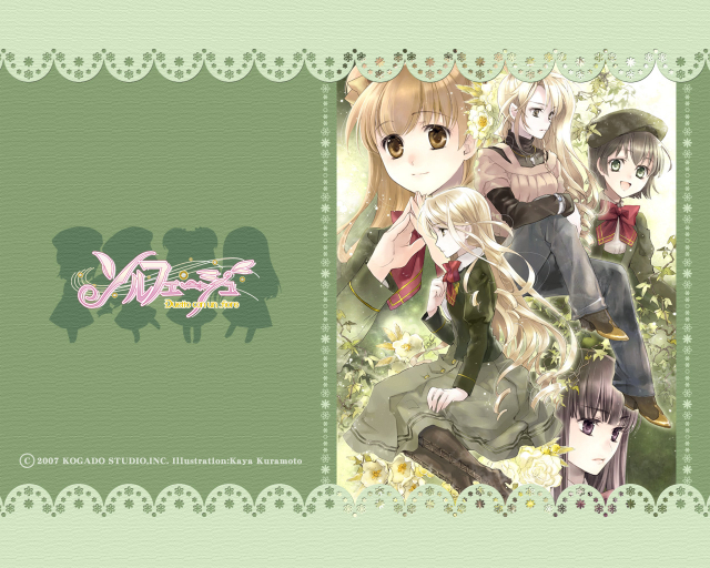 amano mari+koumura chiho+miyahuji kagura+solfege+takaya sukune+yuuna