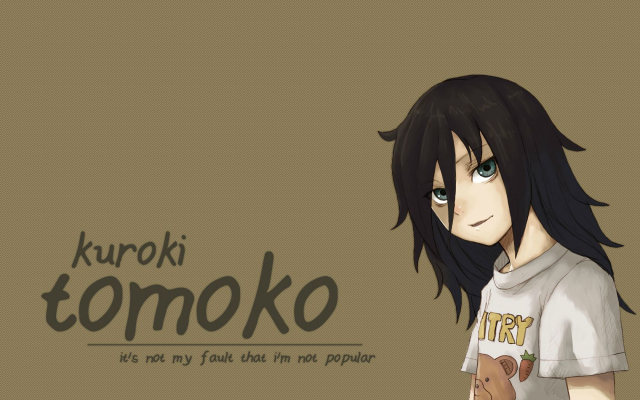 kuroki tomoko