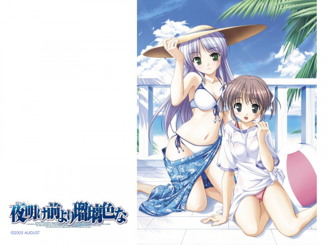 asagiri mai+feena fam earthlight