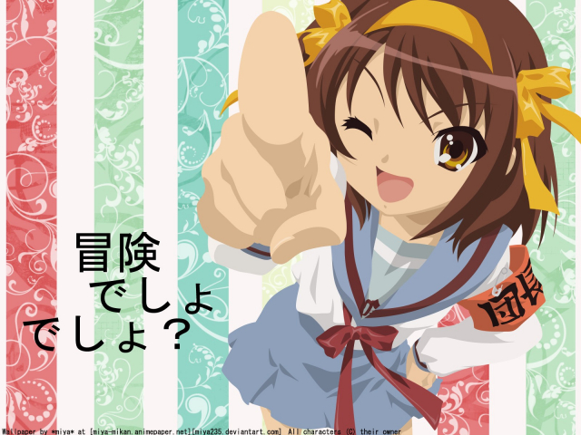 suzumiya haruhi