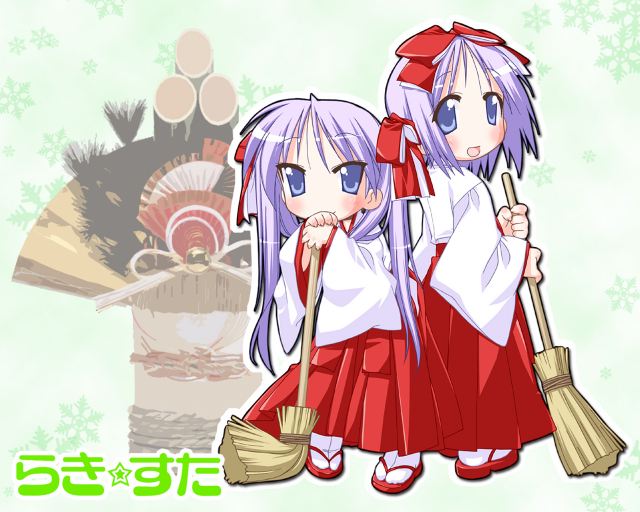 hiiragi kagami+hiiragi tsukasa