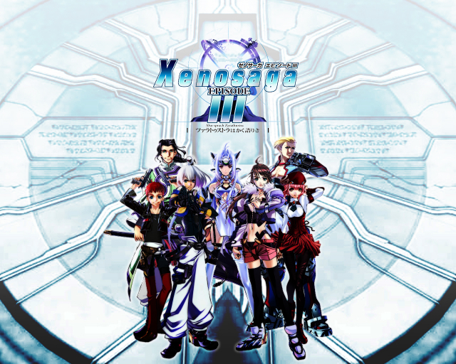 jin uzuki+jr.+kos-mos+m.o.m.o.+shion uzuki+ziggy