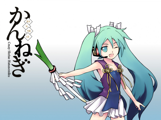 hatsune miku