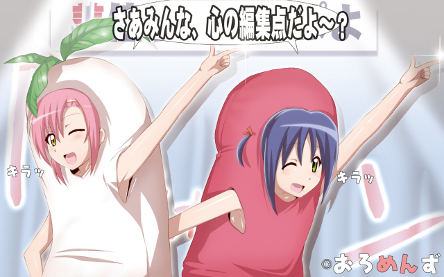 katsura hinagiku+nishizawa ayumu