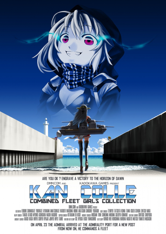 error musume+gio- holding a cat (kantai collection)+harunQ- (kantai collection)class battleship+shinkais-kan