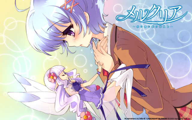 tiara (mercuria)+tsurugi ai