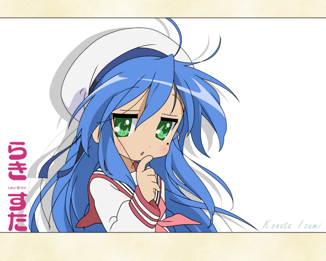 izumi konata