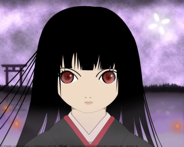 enma ai