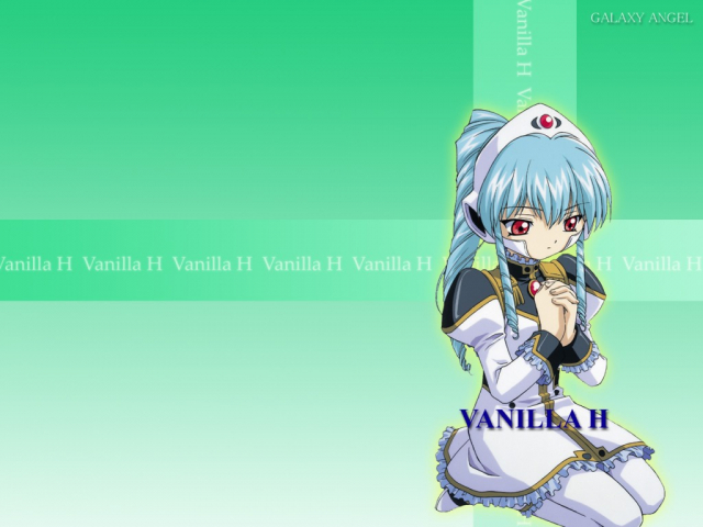 vanilla h