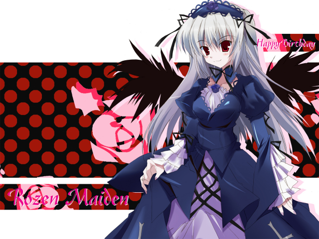 suigintou