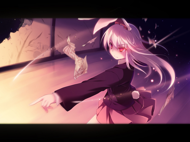 reisen udongein inaba