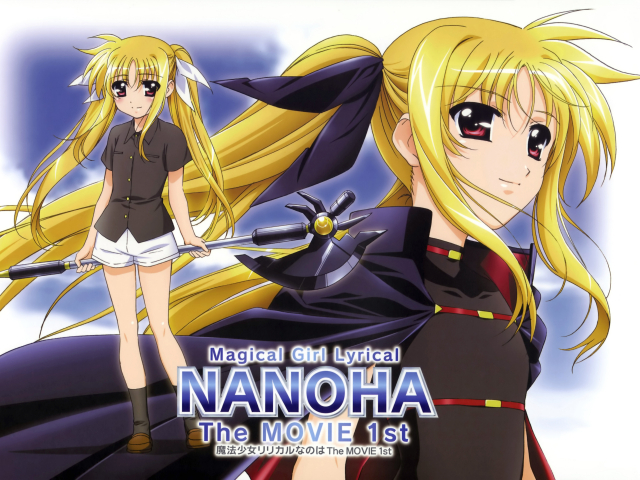 bardiche+fate testarossa