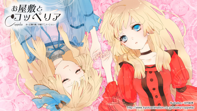 coppelia (character)+swanilda lutelio