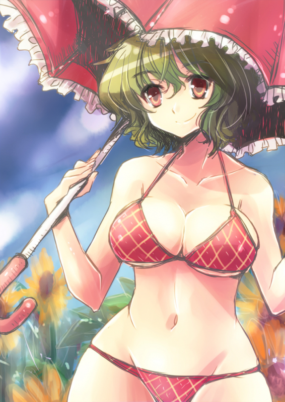 kazami yuuka