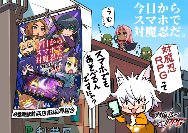 akiyama rinko+crakul+donna barows+igawa asagi+ingrid (taimanin asagi)+kanon (taimanin asagi)+koukawa asuka+yubashiri ibuki