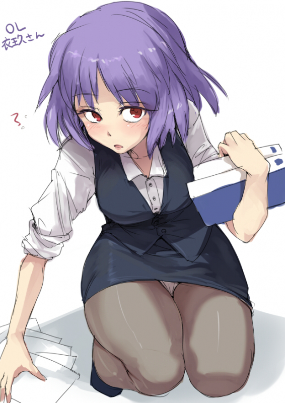 nagae iku