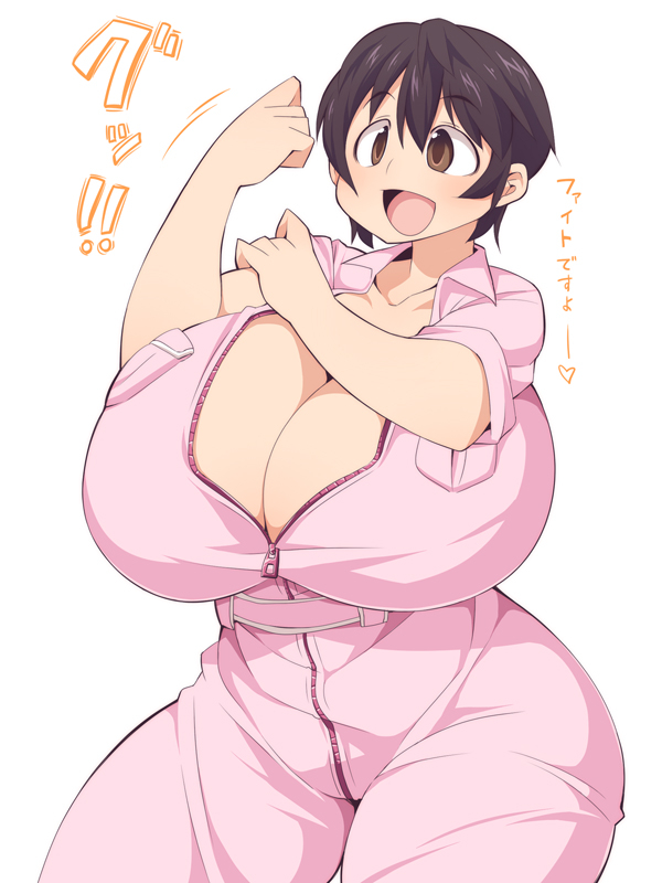 oikawa shizuku