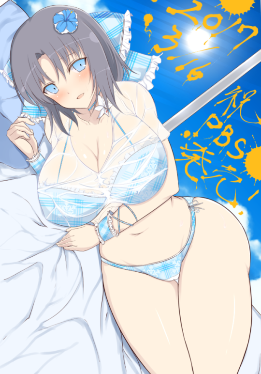 yumi (senran kagura)