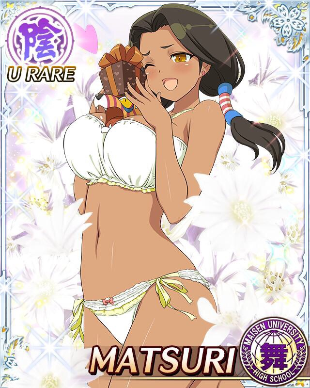 matsuri (senran kagura)