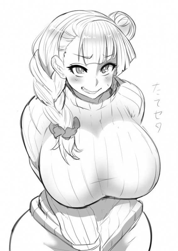 galko