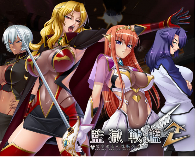 alicia viewstream+kiria jef+lieri bishop+maya cordelia