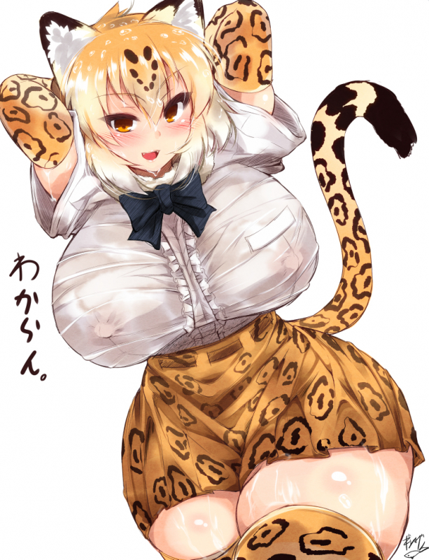 jaguar (kemono friends)