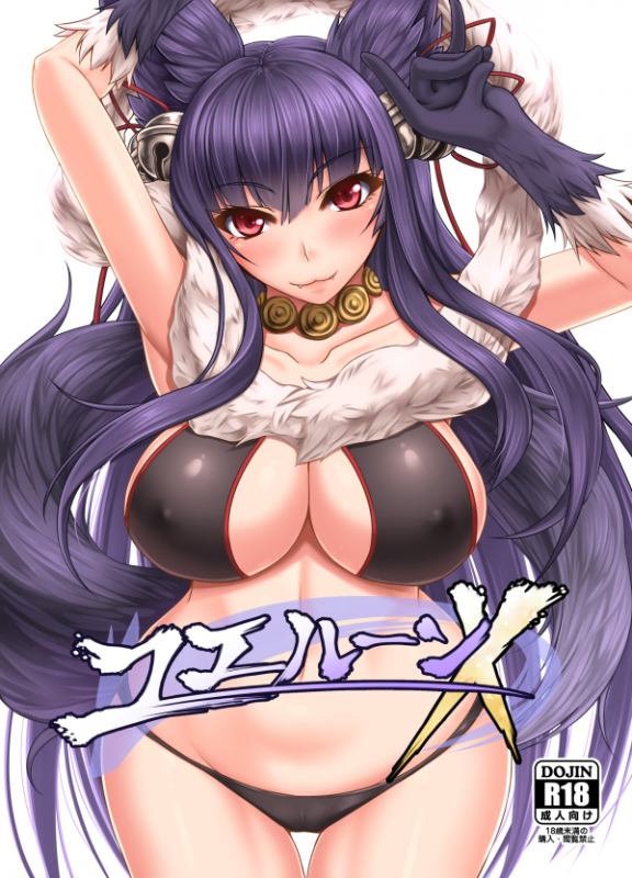 erun (granblue fantasy)+yuel (granblue fantasy)