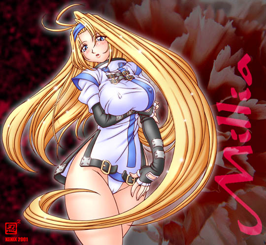 millia rage