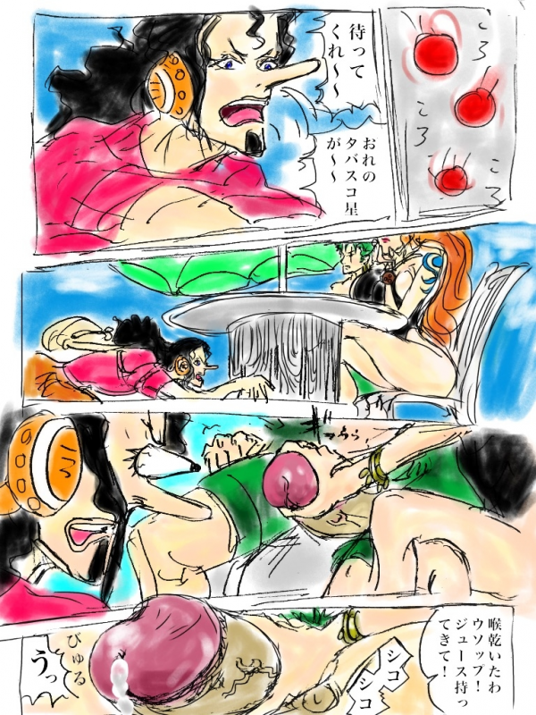 nami (one piece)+roronoa zoro+usopp