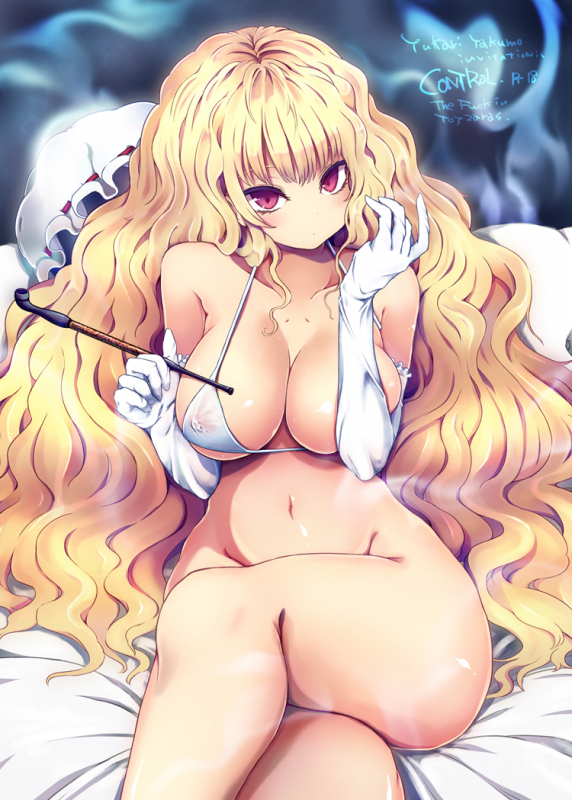 yakumo yukari