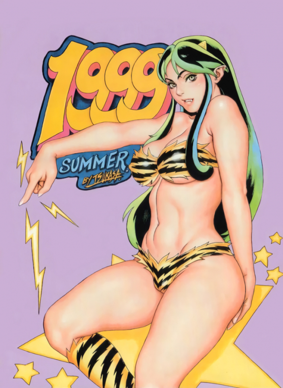 lum