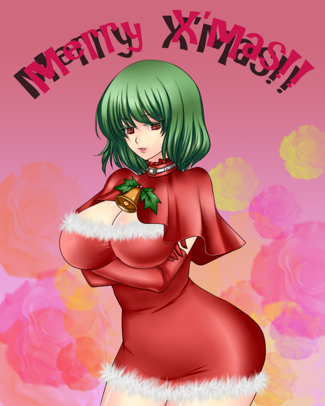 kazami yuuka
