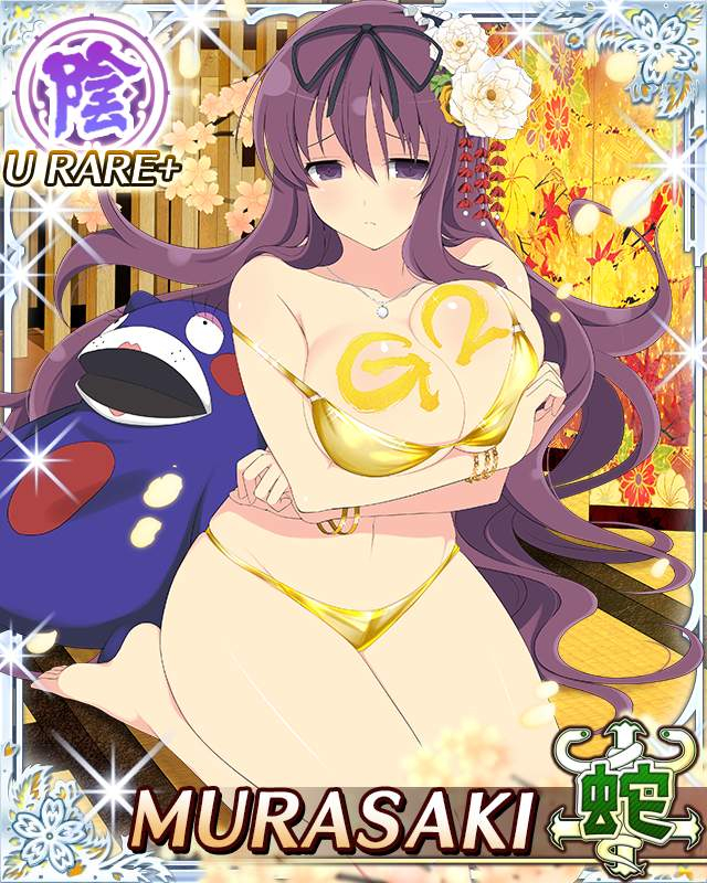 murasaki (senran kagura)