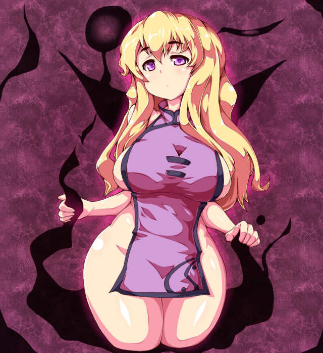 yakumo yukari