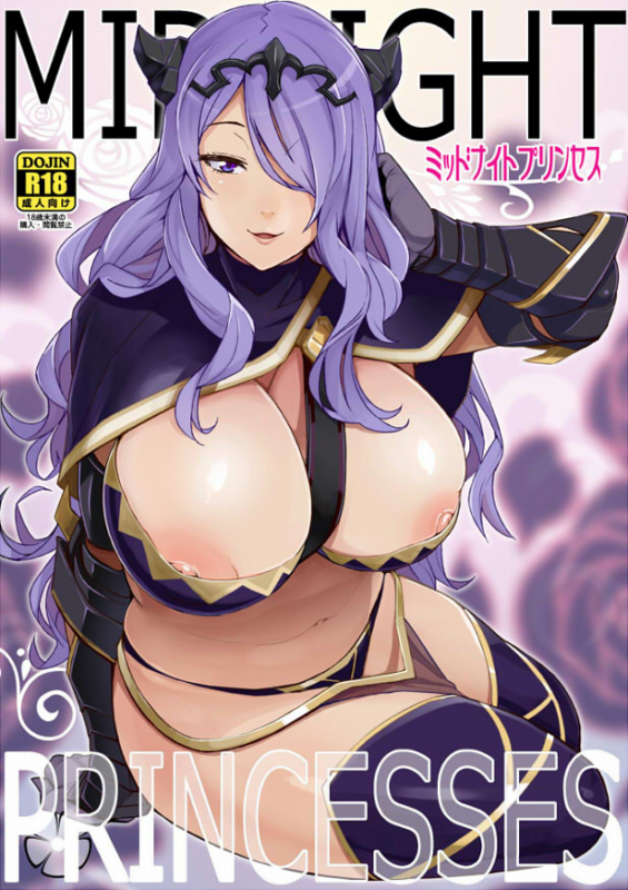 camilla (fire emblem if)