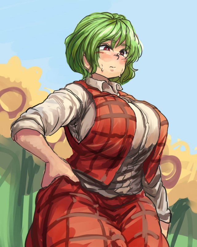 kazami yuuka