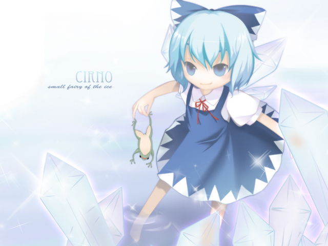 cirno