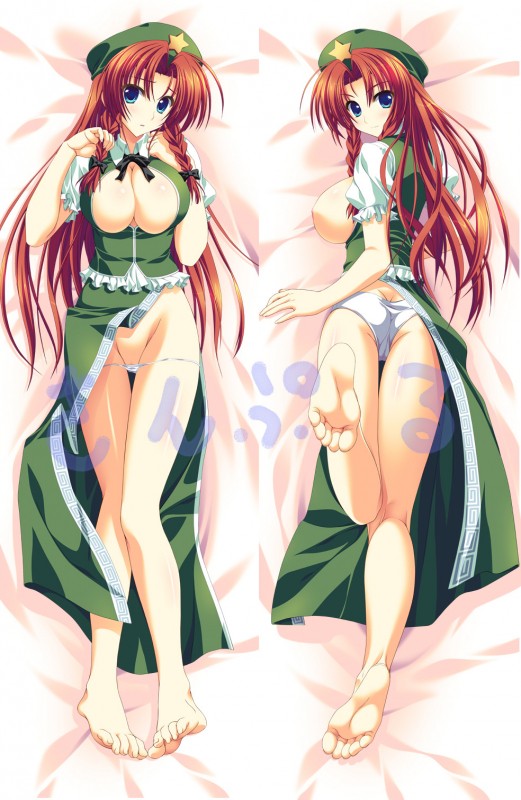 hong meiling